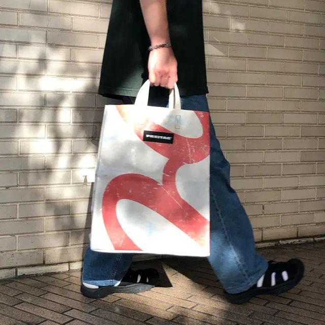 Reusable shopping bag FREITAG