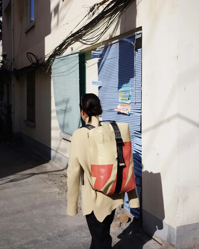 F511 SKIPPER | FREITAG F511 SKIPPER | FREITAG
