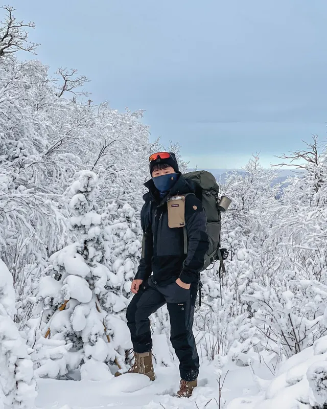 Fjallraven 2024 keb 20