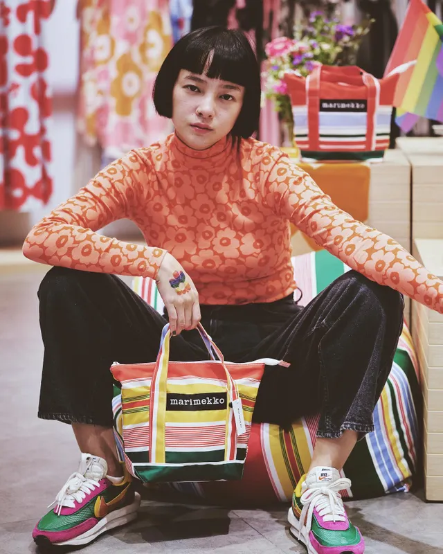 Tiise Räsymatto Cosmetic bag | Marimekko