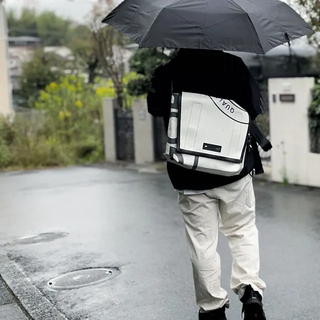 Bag Customization | FREITAG Bag Customization | FREITAG