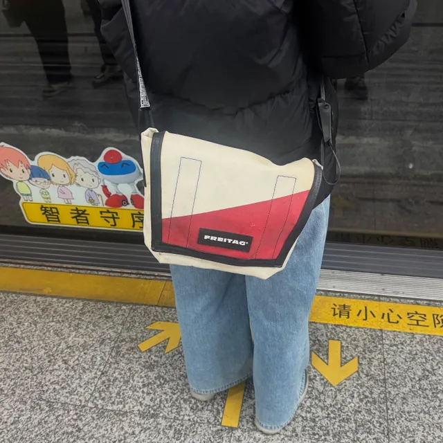 F11 LASSIE | FREITAG