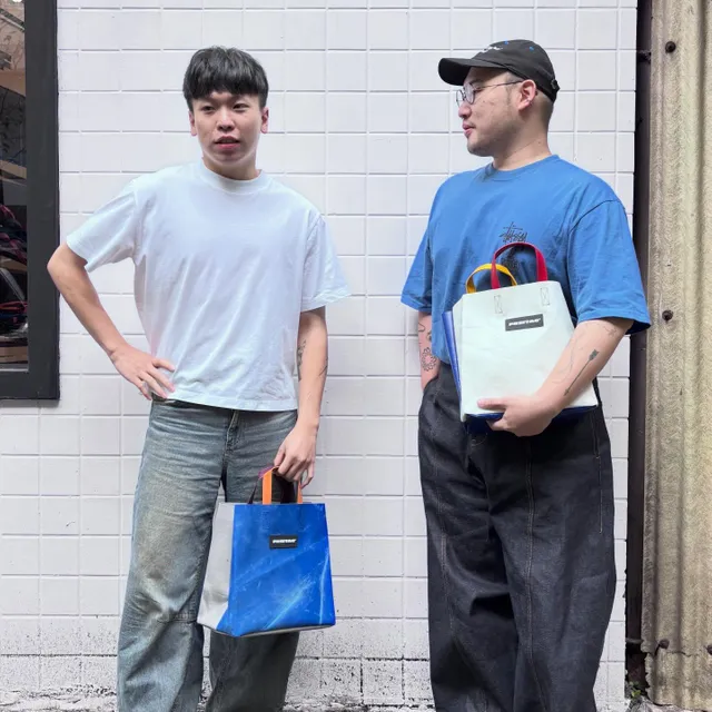 F213 MINI MESSENGER | FREITAG