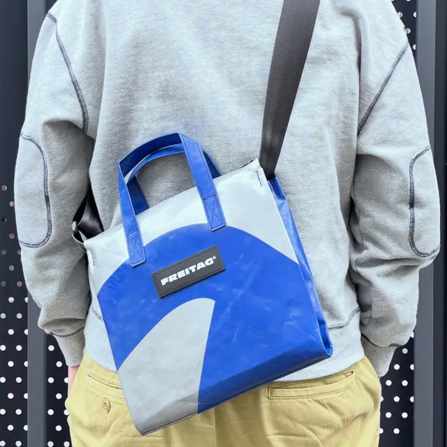 3つですべてをこなす | FREITAG