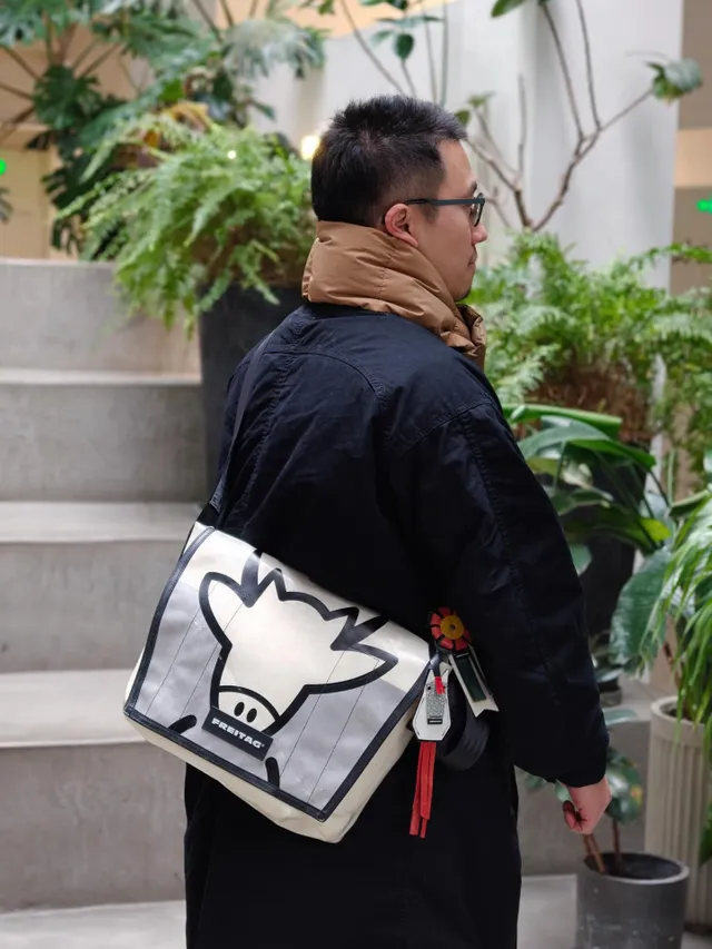 F14 DEXTER | FREITAG